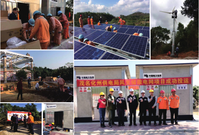 中国·太阳成集团tyc234cc(Macau)股份有限公司-Officialwebsite