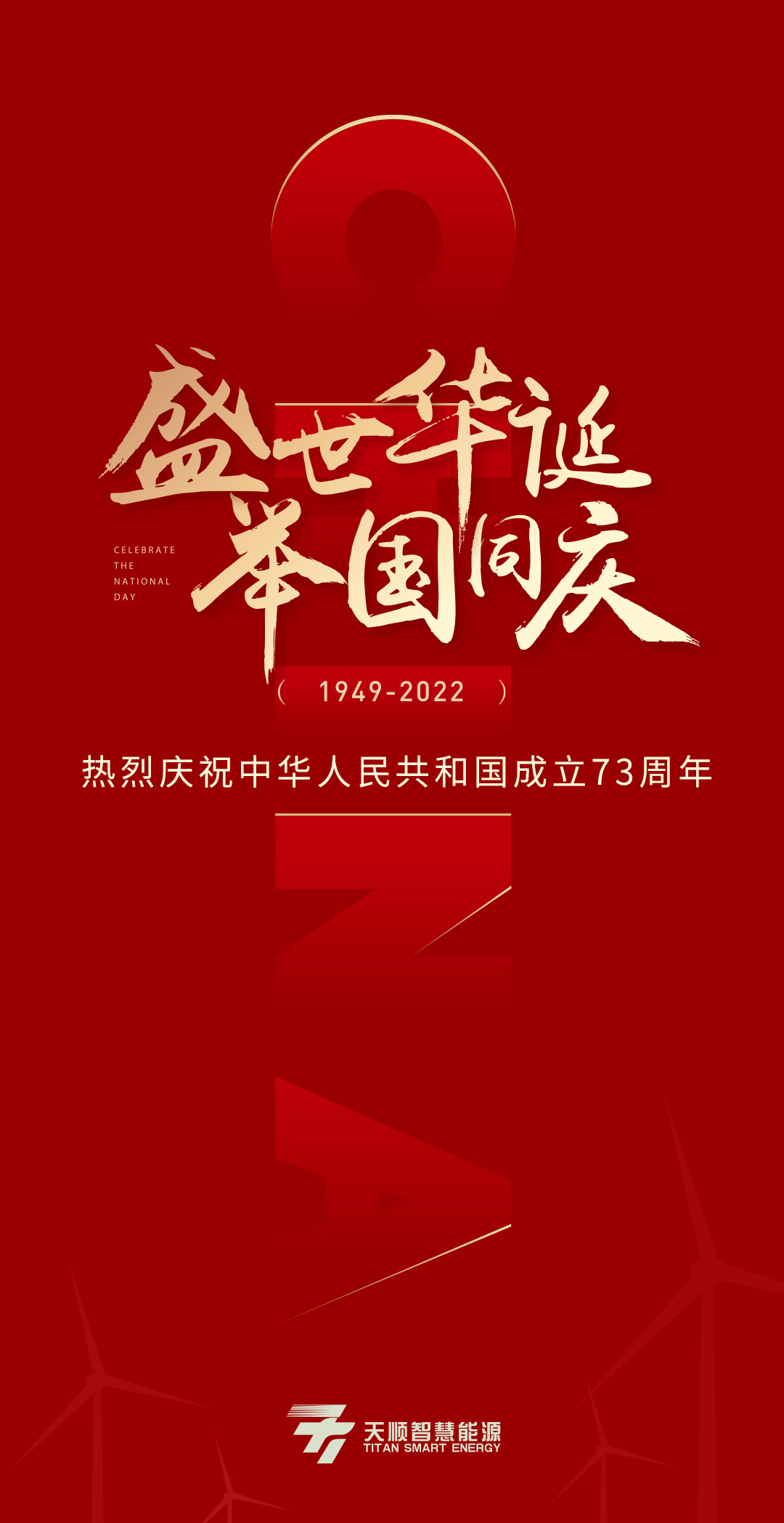 中国·太阳成集团tyc234cc(Macau)股份有限公司-Officialwebsite