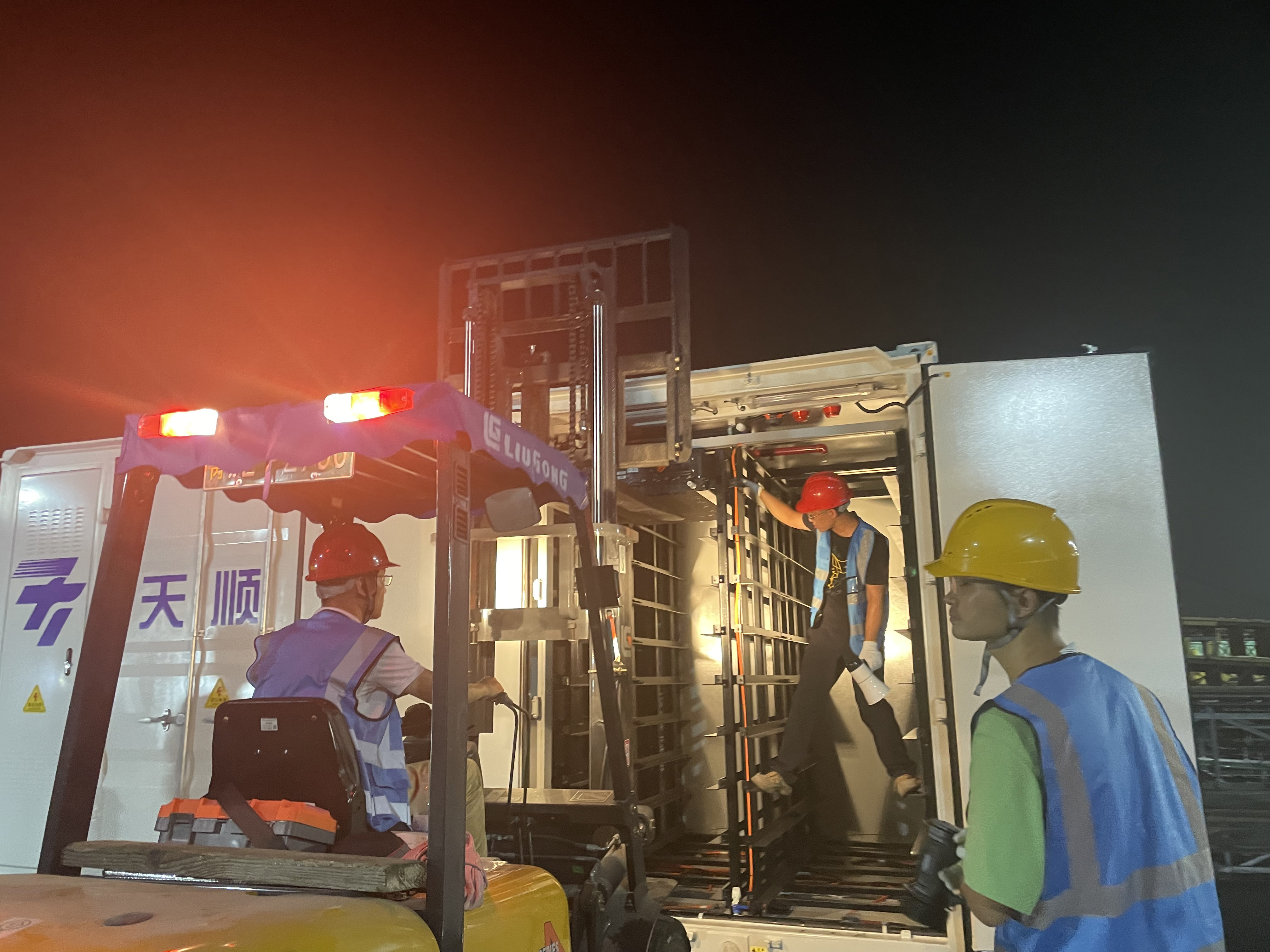 中国·太阳成集团tyc234cc(Macau)股份有限公司-Officialwebsite