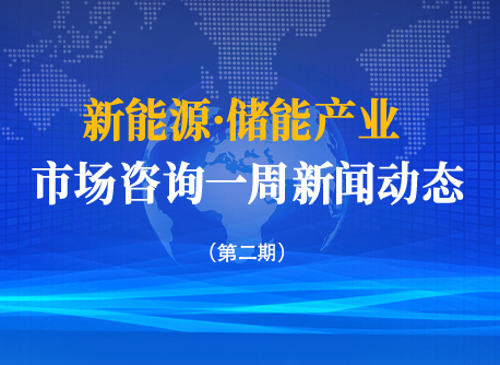 中国·太阳成集团tyc234cc(Macau)股份有限公司-Officialwebsite