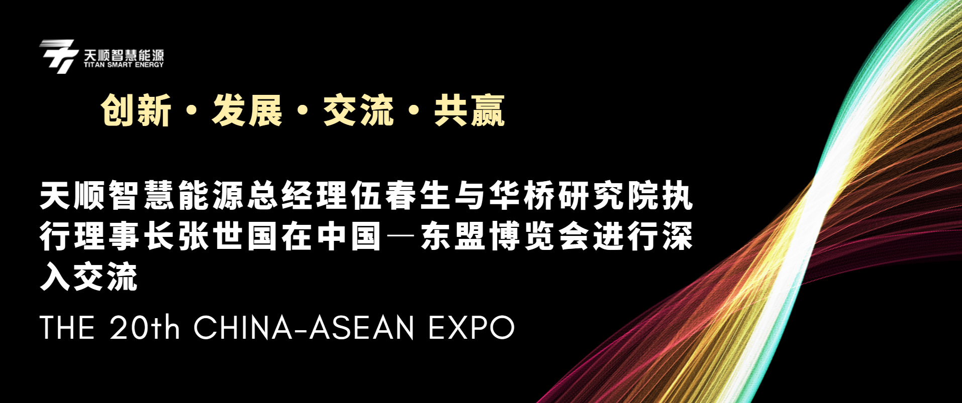 中国·太阳成集团tyc234cc(Macau)股份有限公司-Officialwebsite