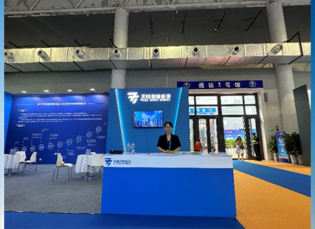 中国·太阳成集团tyc234cc(Macau)股份有限公司-Officialwebsite