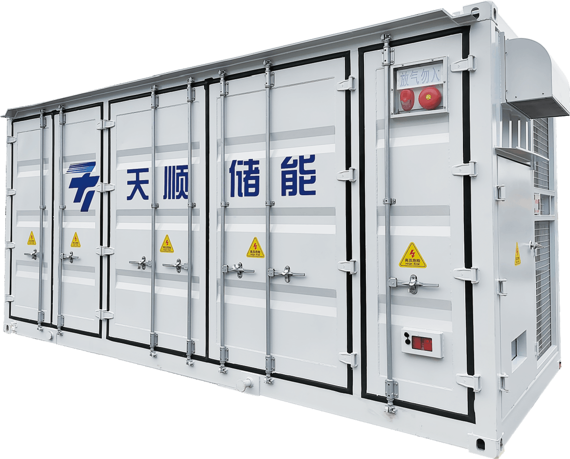 中国·太阳成集团tyc234cc(Macau)股份有限公司-Officialwebsite