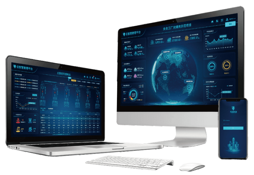 中国·太阳成集团tyc234cc(Macau)股份有限公司-Officialwebsite